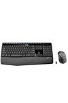 Logitech MK345 Wireless Combo – Full-Sized Keyboard with Palm Rest and Comfortable Right-Handed Mouse