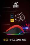 Ant Esports GM100 RGB Gaming  Mouse with Optical Sensor 1000 Hz Wired Optical Gaming Mouse  (USB 3.0, Red)