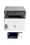 HP Laserjet 1188a Laser Monochrome Print, Scan, Copy with USB Connectivity, Compact Design, Fast Printing