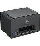 HP Smart Tank 521 Printer All in ONE